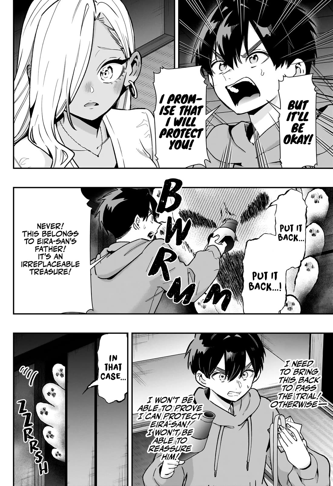 The 100 Girlfriends Who Really, Really, Really, Really, Really Love You Chapter 248 page 15 - Chapter 248