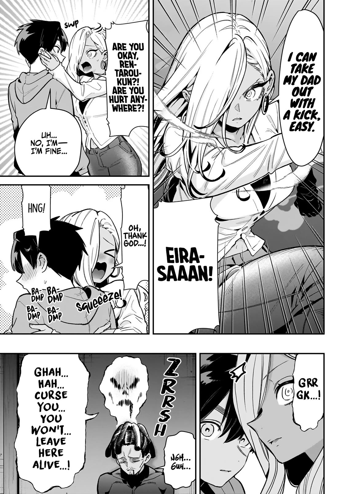 The 100 Girlfriends Who Really, Really, Really, Really, Really Love You Chapter 248 page 18 - Chapter 248