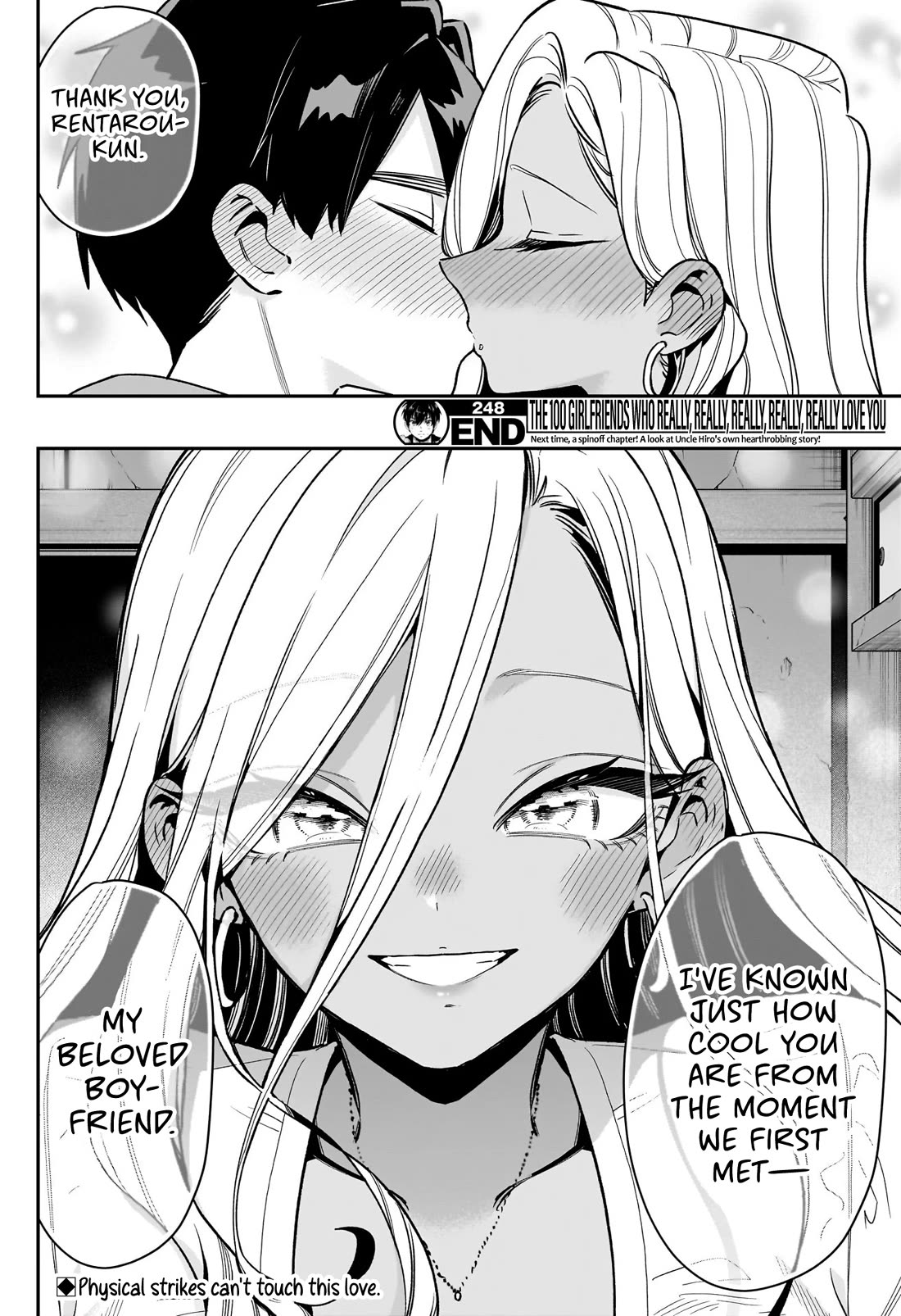 The 100 Girlfriends Who Really, Really, Really, Really, Really Love You Chapter 248 page 21 - Chapter 248