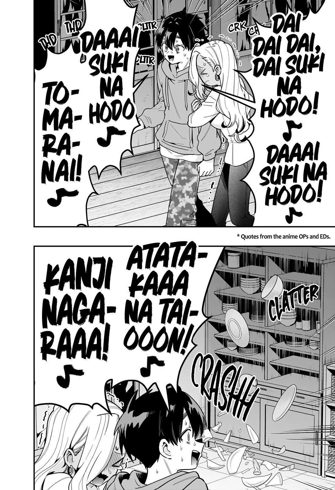 The 100 Girlfriends Who Really, Really, Really, Really, Really Love You Chapter 248 page 22 - Chapter 248