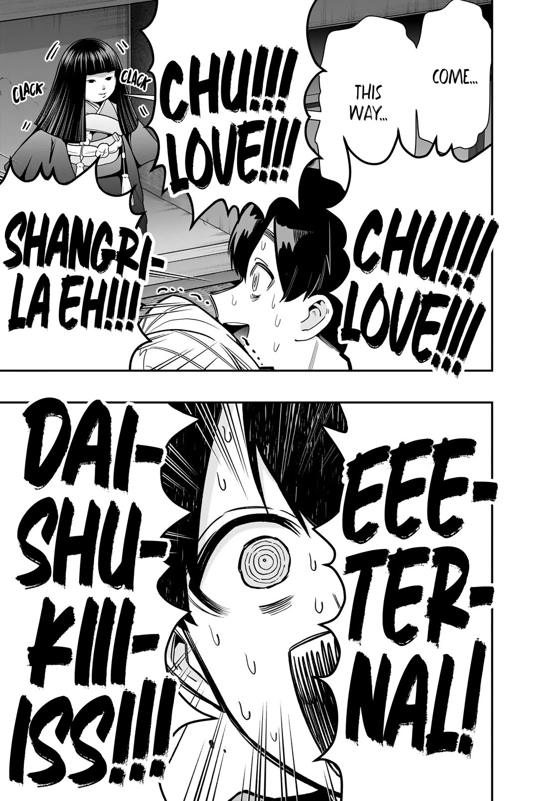 The 100 Girlfriends Who Really, Really, Really, Really, Really Love You Chapter 248 page 23 - Chapter 248