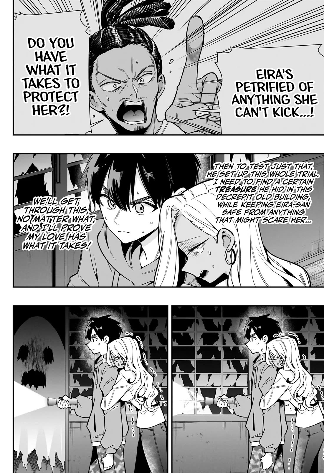 The 100 Girlfriends Who Really, Really, Really, Really, Really Love You Chapter 248 page 3 - Chapter 248