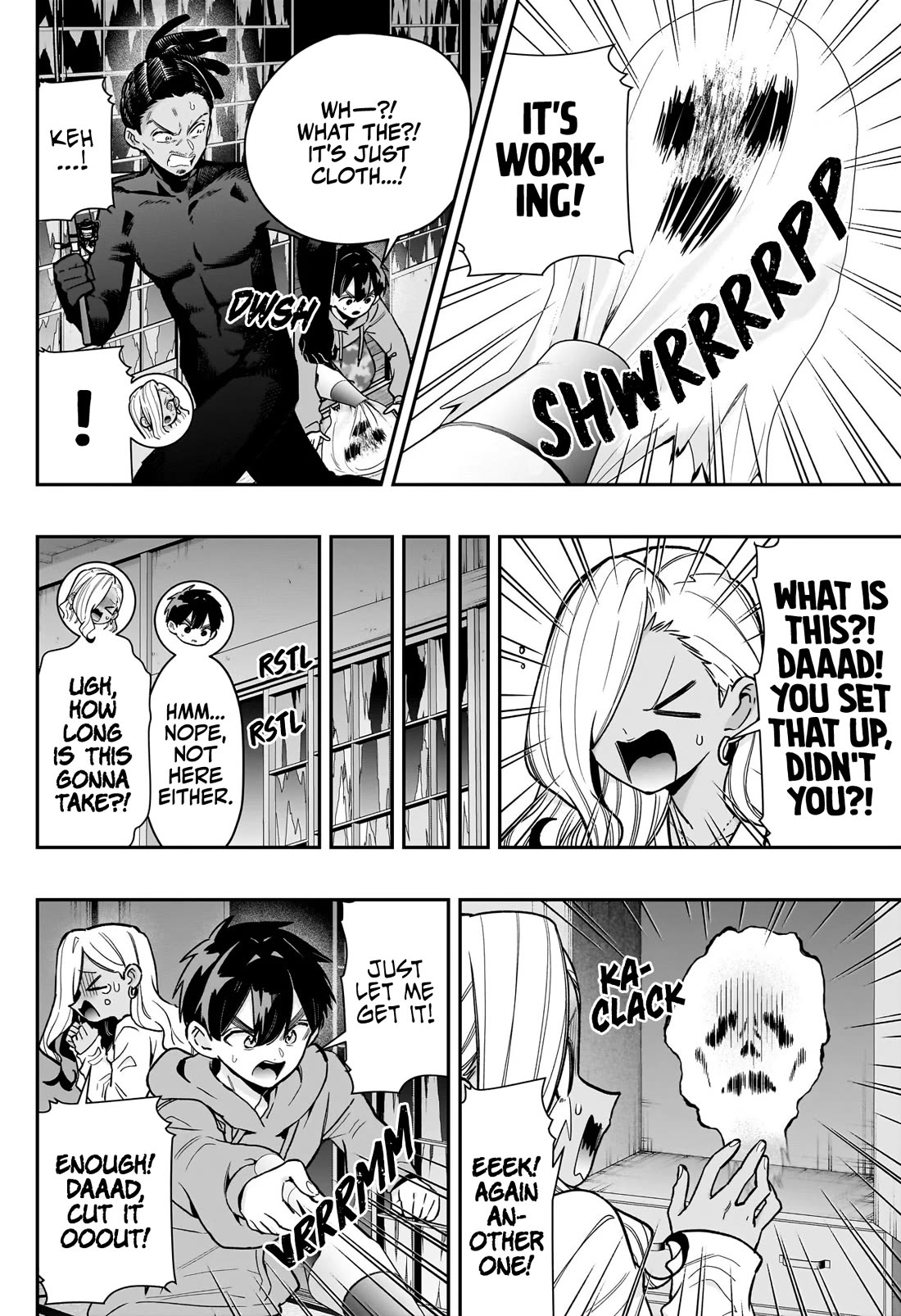 The 100 Girlfriends Who Really, Really, Really, Really, Really Love You Chapter 248 page 5 - Chapter 248