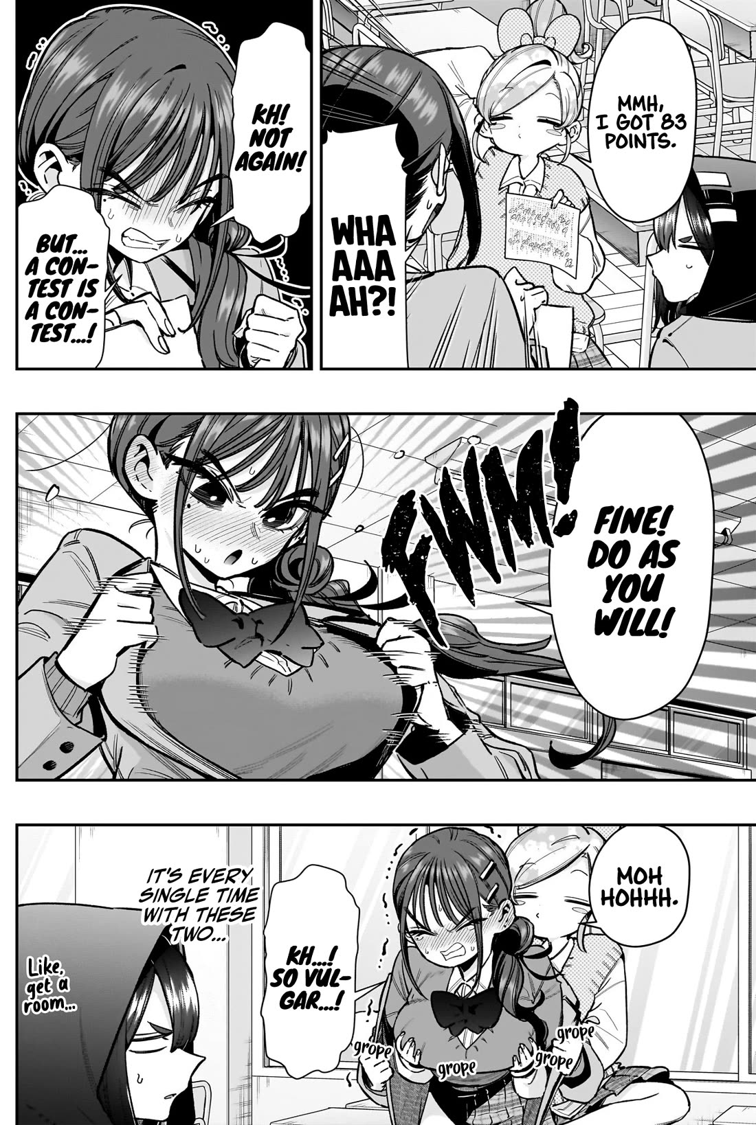 The 100 Girlfriends Who Really, Really, Really, Really, Really Love You Chapter 249 page 3 - Chapter 249