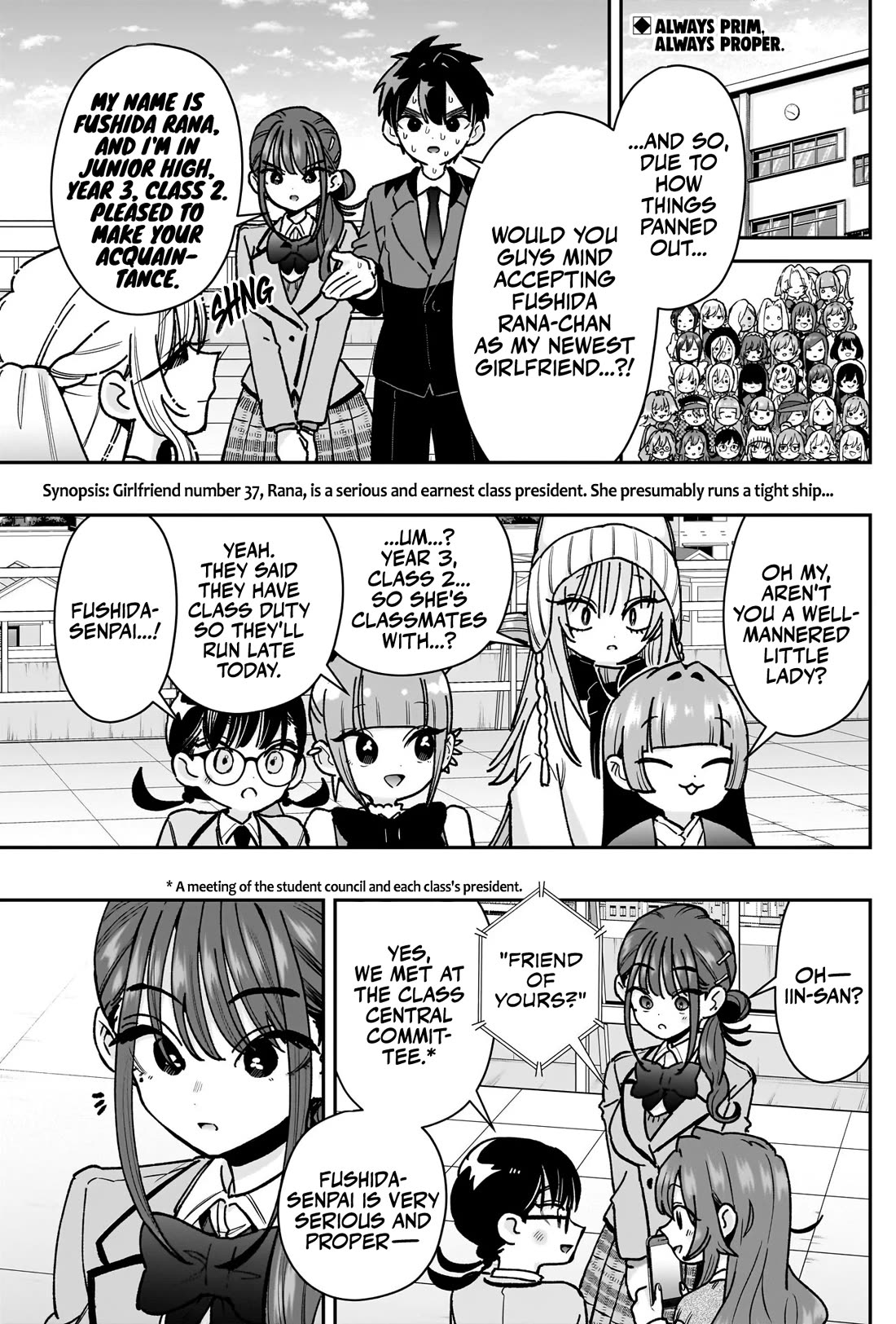 The 100 Girlfriends Who Really, Really, Really, Really, Really Love You Chapter 250 page 3 - Chapter 250