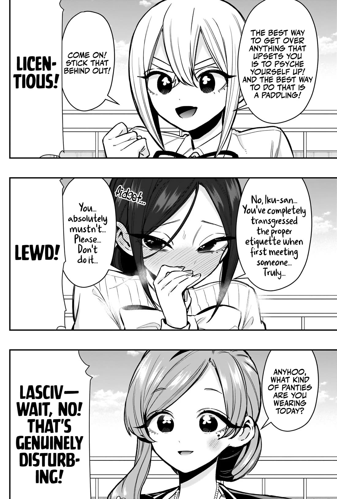 The 100 Girlfriends Who Really, Really, Really, Really, Really Love You Chapter 250 page 6 - Chapter 250