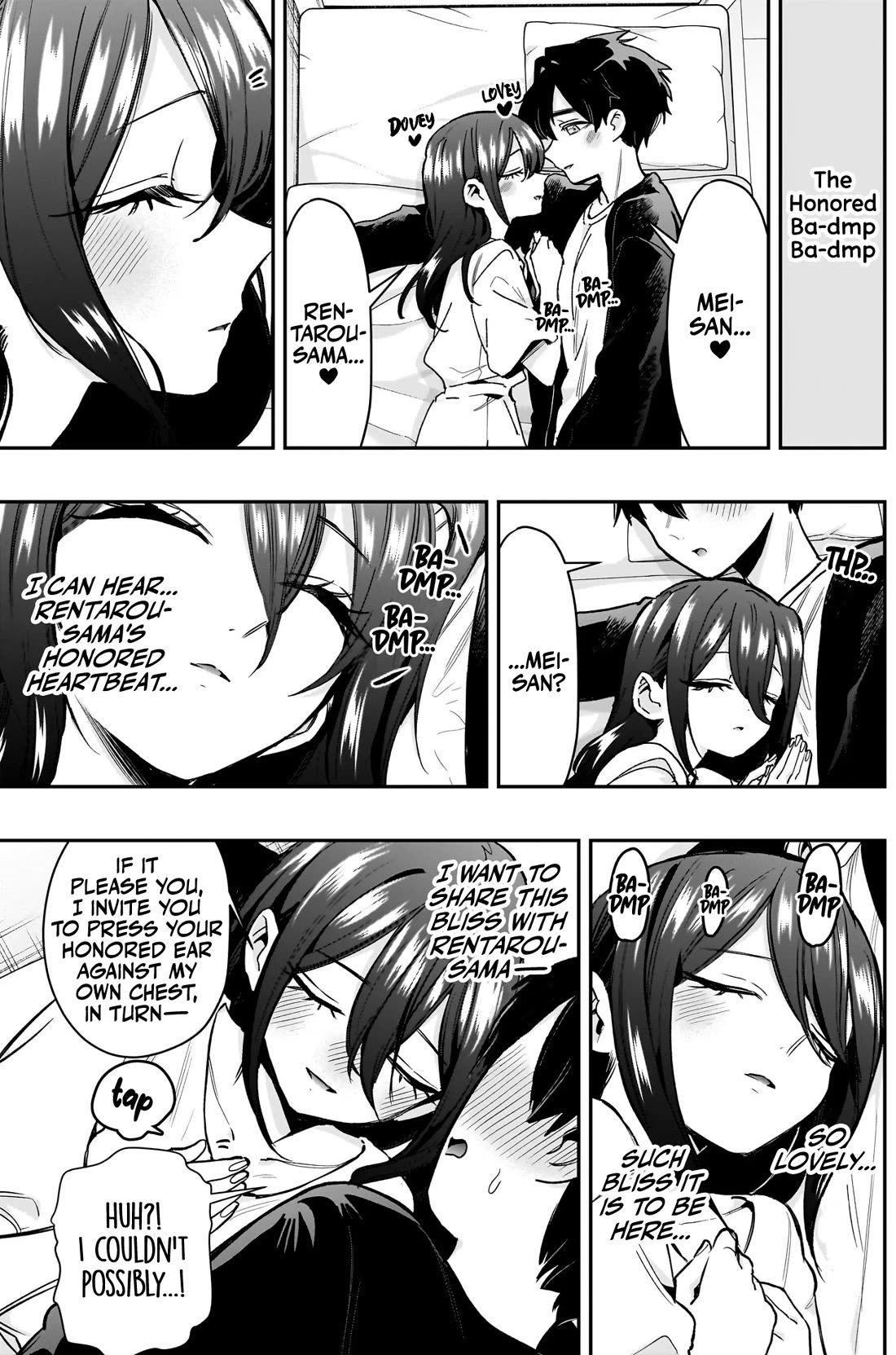 The 100 Girlfriends Who Really, Really, Really, Really, Really Love You Chapter 251 page 12 - Chapter 251