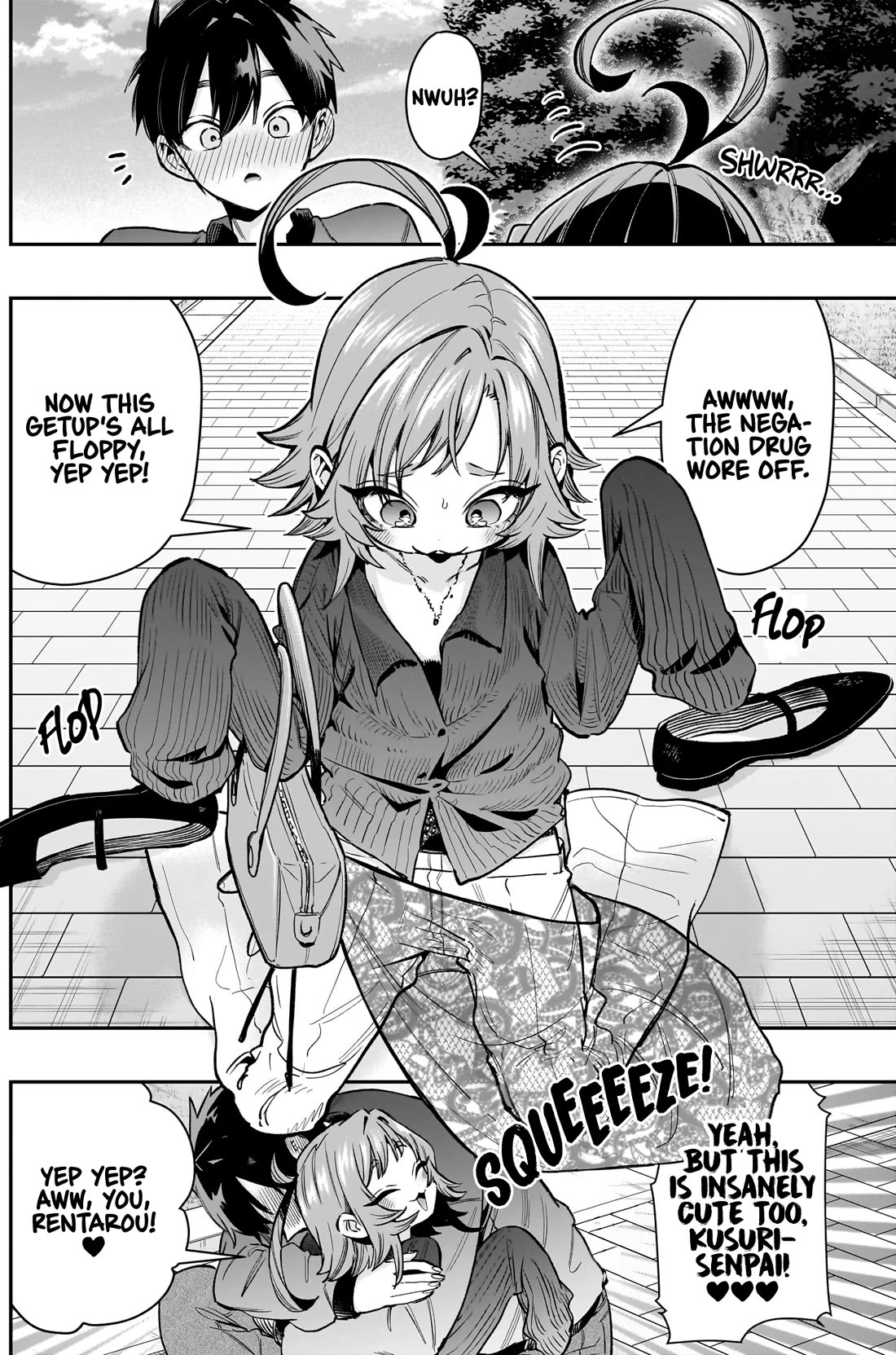 The 100 Girlfriends Who Really, Really, Really, Really, Really Love You Chapter 251 page 3 - Chapter 251
