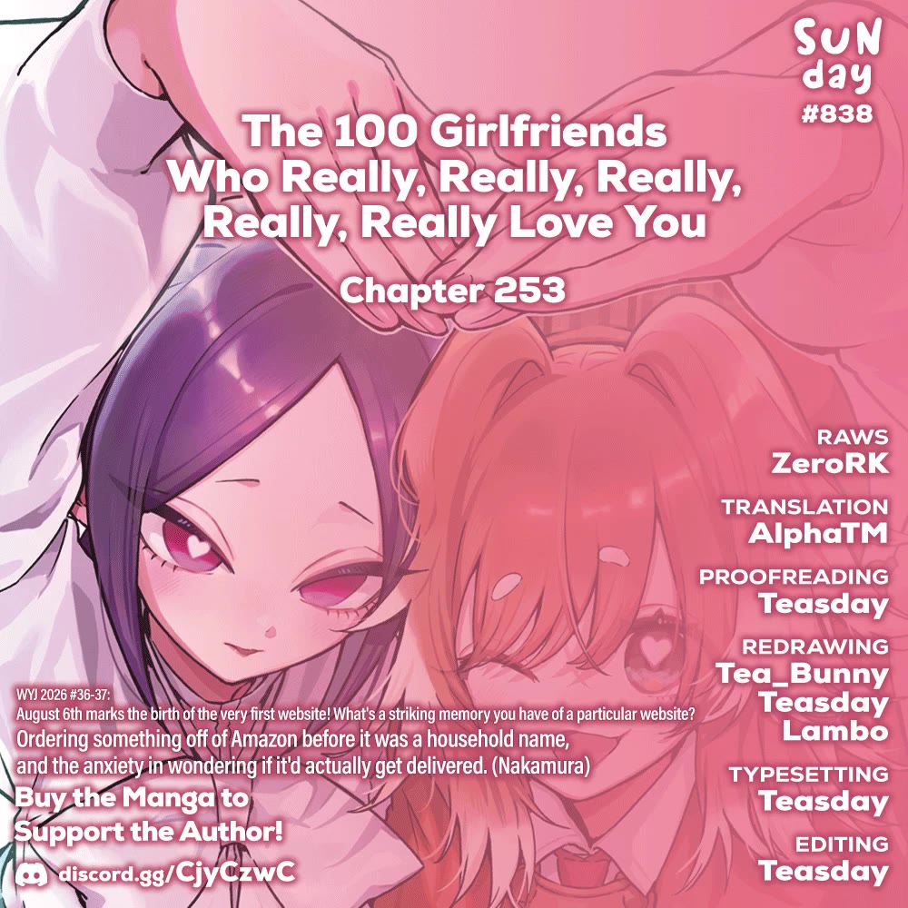 The 100 Girlfriends Who Really, Really, Really, Really, Really Love You Chapter 253 page 1 - Chapter 253