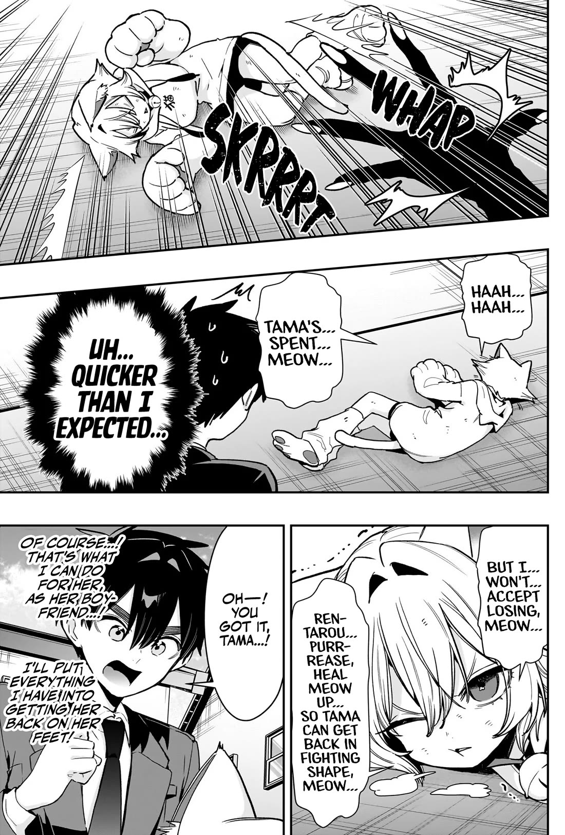 The 100 Girlfriends Who Really, Really, Really, Really, Really Love You Chapter 253 page 10 - Chapter 253