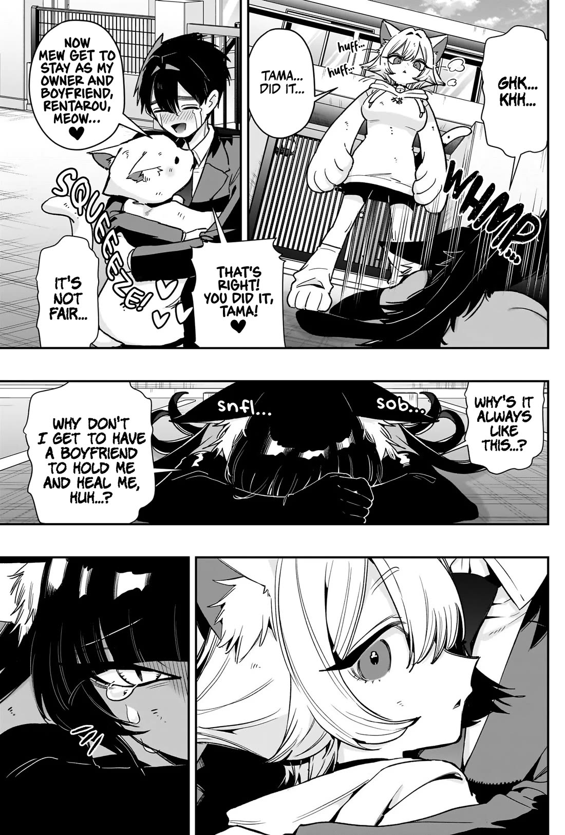 The 100 Girlfriends Who Really, Really, Really, Really, Really Love You Chapter 253 page 14 - Chapter 253