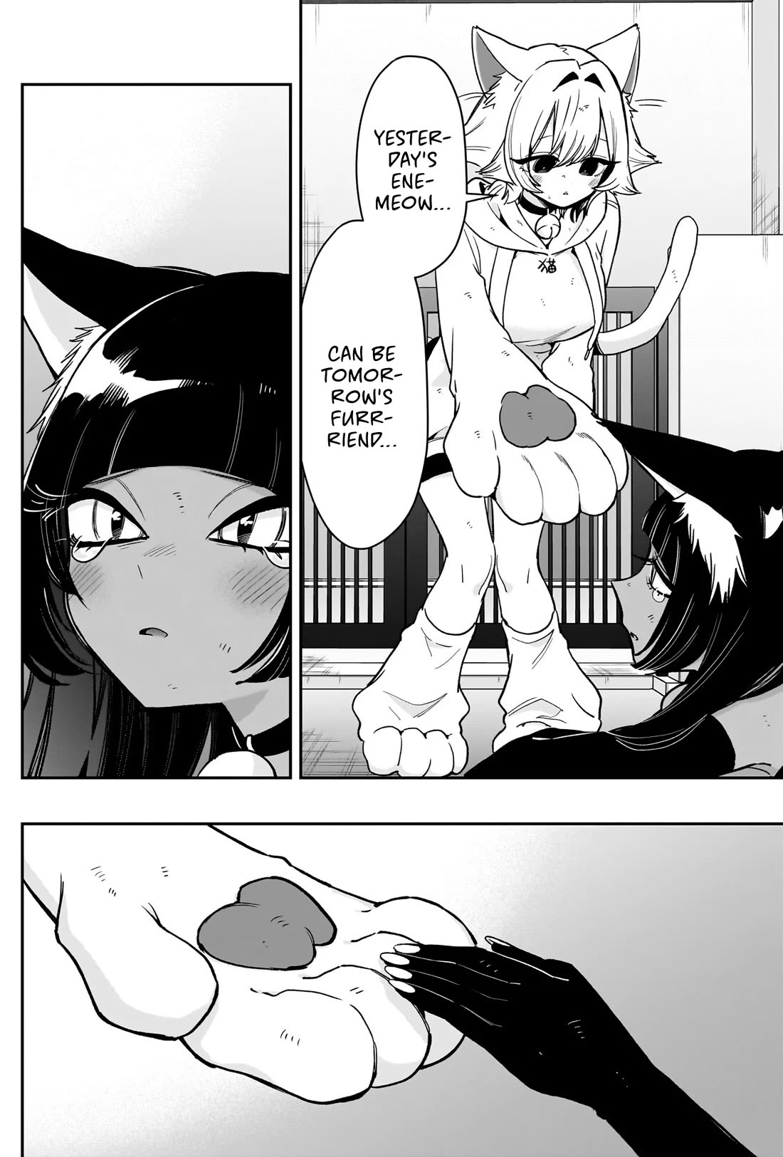 The 100 Girlfriends Who Really, Really, Really, Really, Really Love You Chapter 253 page 15 - Chapter 253