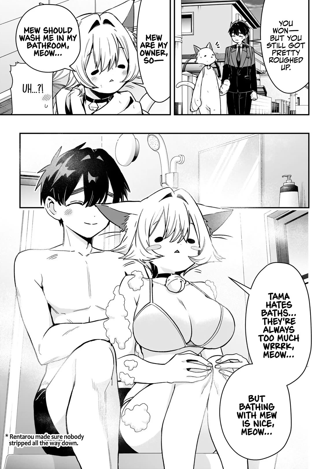 The 100 Girlfriends Who Really, Really, Really, Really, Really Love You Chapter 253 page 18 - Chapter 253