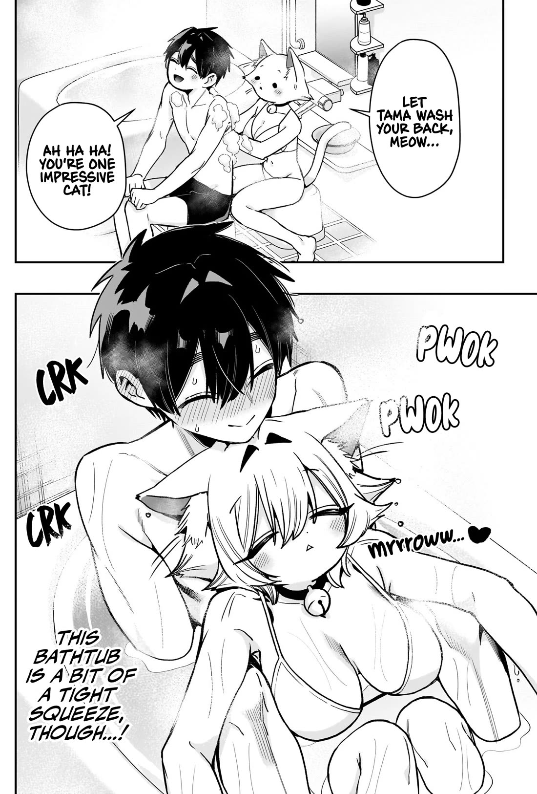 The 100 Girlfriends Who Really, Really, Really, Really, Really Love You Chapter 253 page 19 - Chapter 253