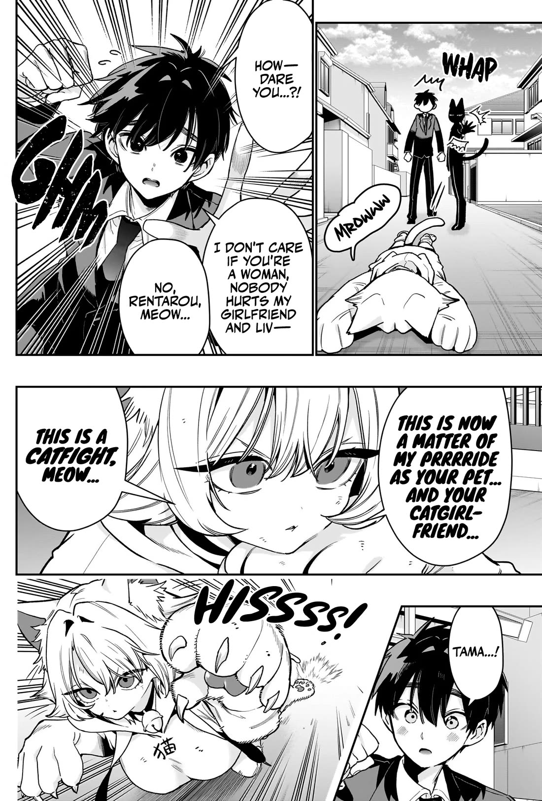 The 100 Girlfriends Who Really, Really, Really, Really, Really Love You Chapter 253 page 9 - Chapter 253