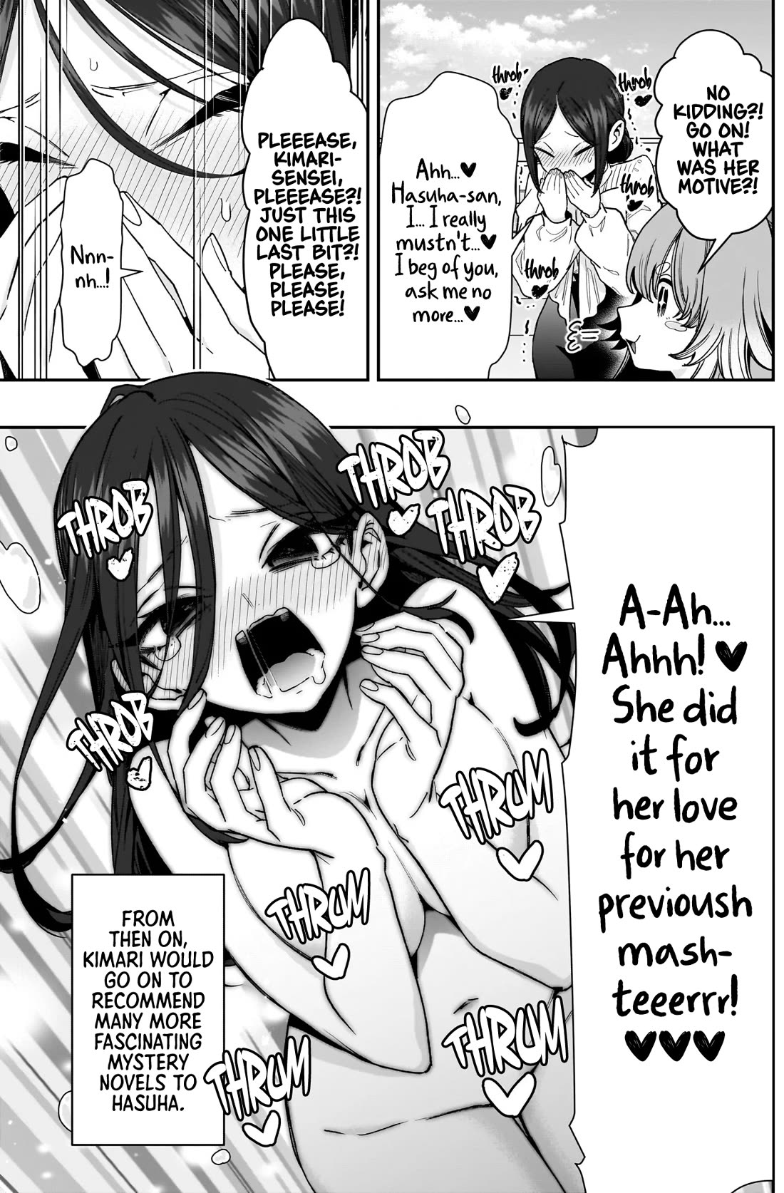 The 100 Girlfriends Who Really, Really, Really, Really, Really Love You Chapter 254 page 12 - Chapter 254