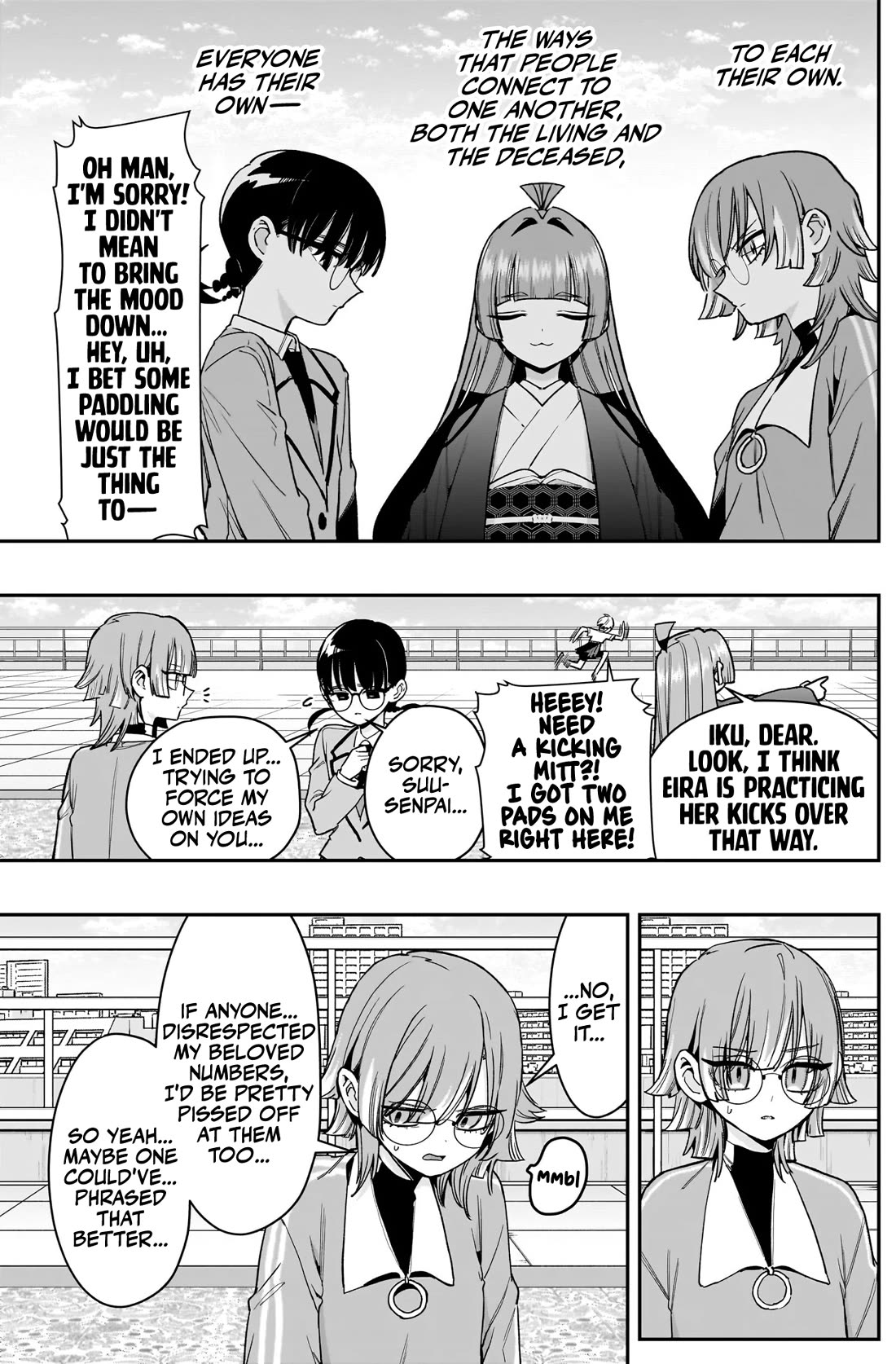 The 100 Girlfriends Who Really, Really, Really, Really, Really Love You Chapter 254 page 20 - Chapter 254