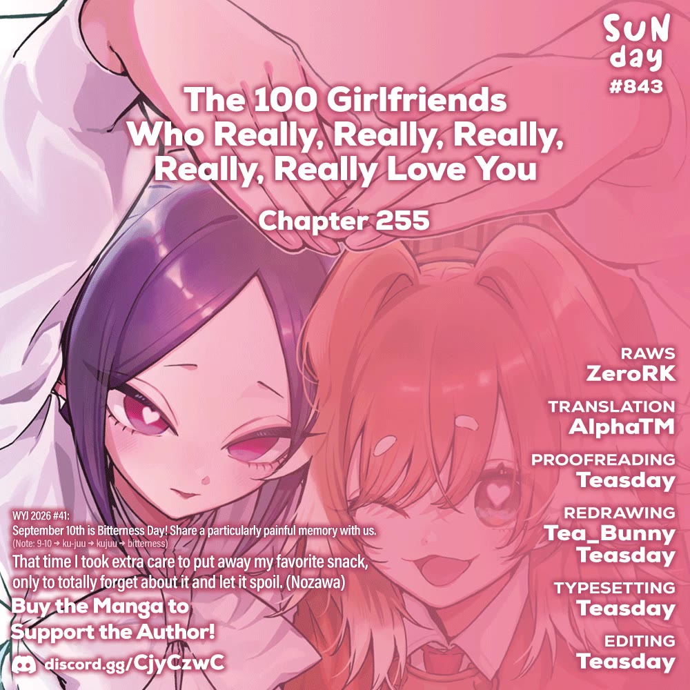 The 100 Girlfriends Who Really, Really, Really, Really, Really Love You Chapter 255 page 1 - Chapter 255