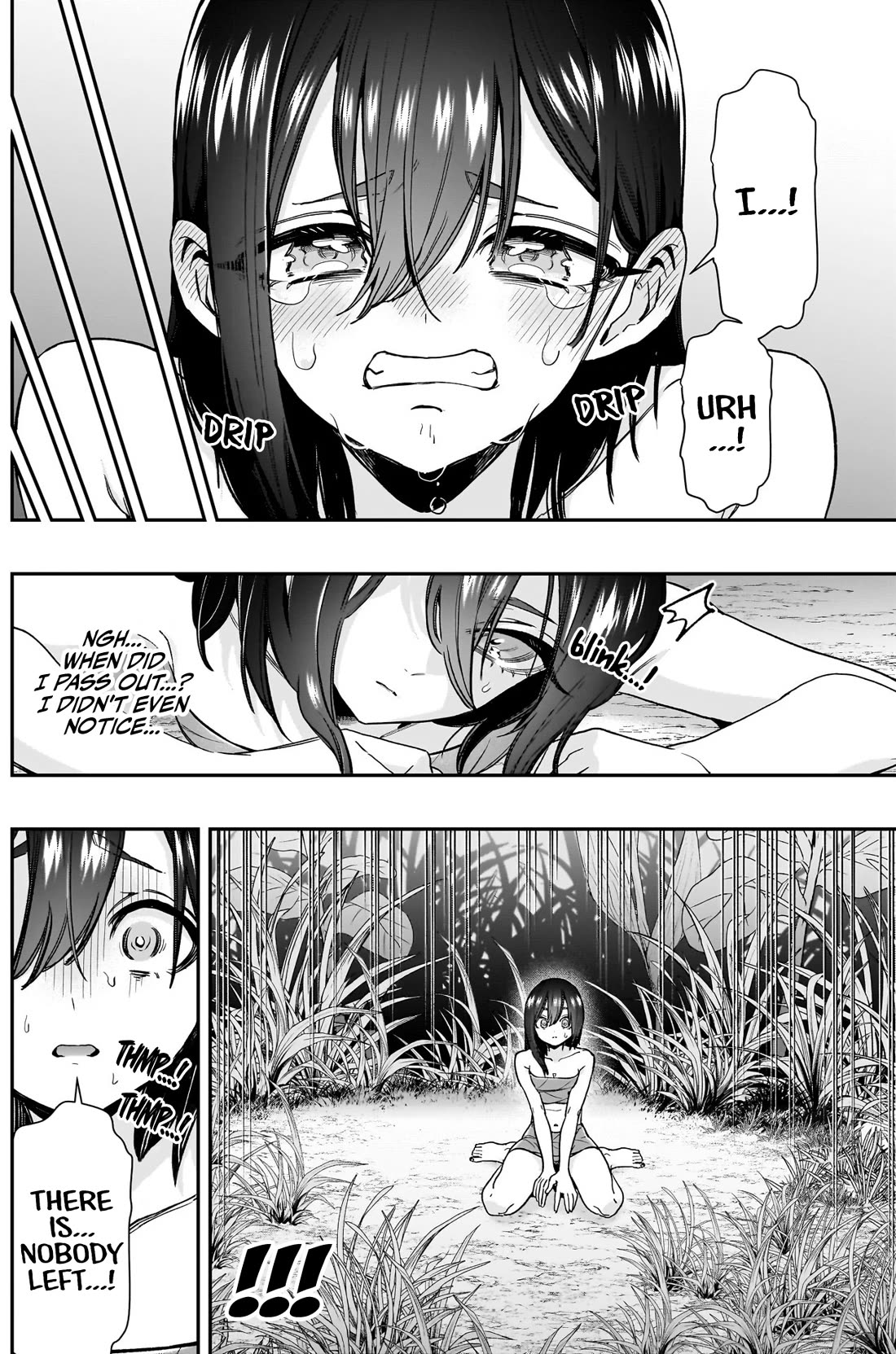 The 100 Girlfriends Who Really, Really, Really, Really, Really Love You Chapter 255 page 17 - Chapter 255