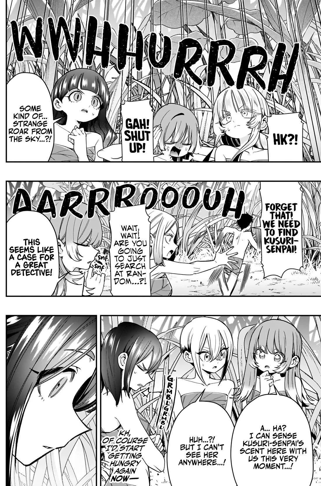 The 100 Girlfriends Who Really, Really, Really, Really, Really Love You Chapter 255 page 5 - Chapter 255