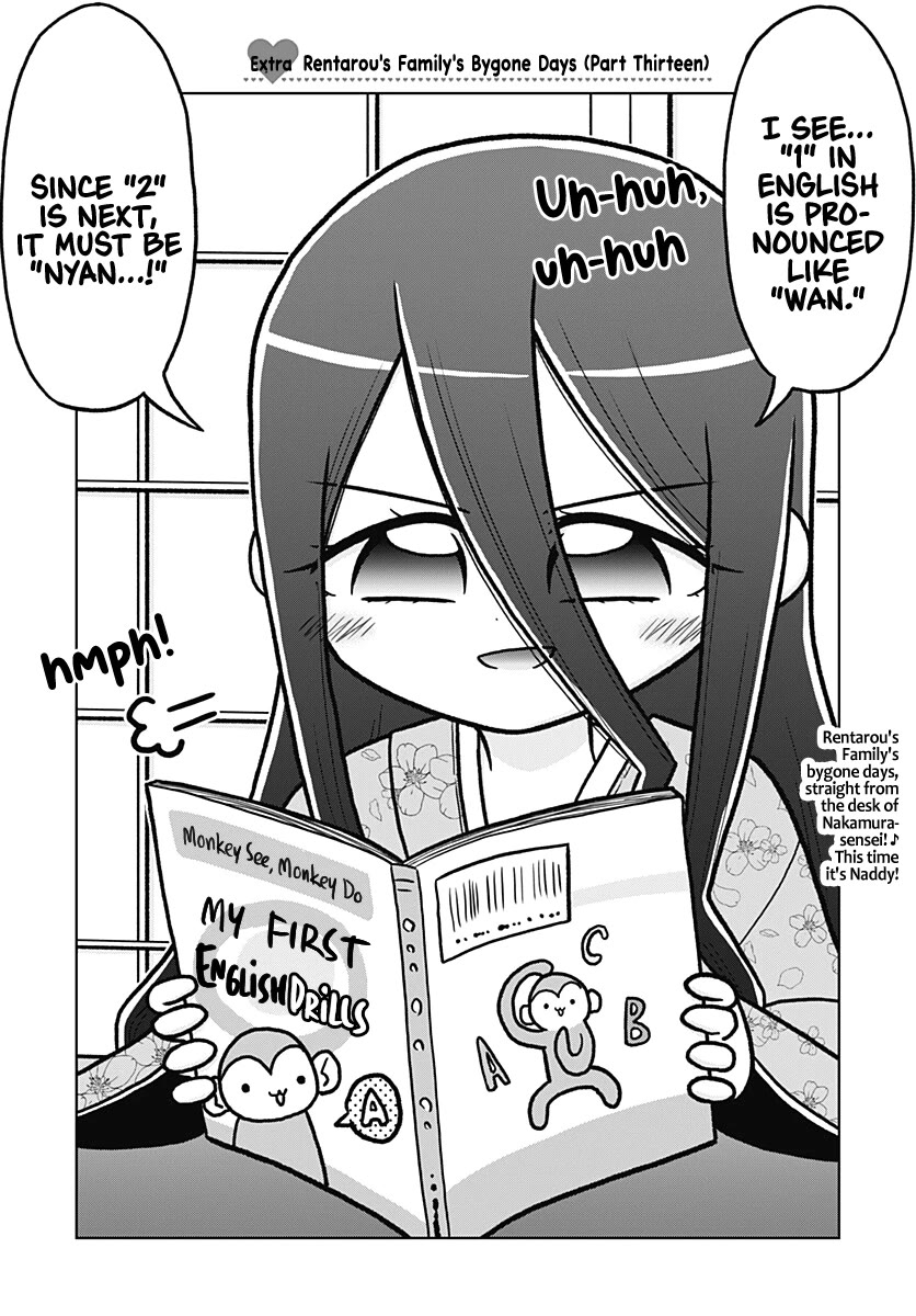 The 100 Girlfriends Who Really, Really, Really, Really, Really Love You Chapter 256.1 page 1 - Chapter 256.1