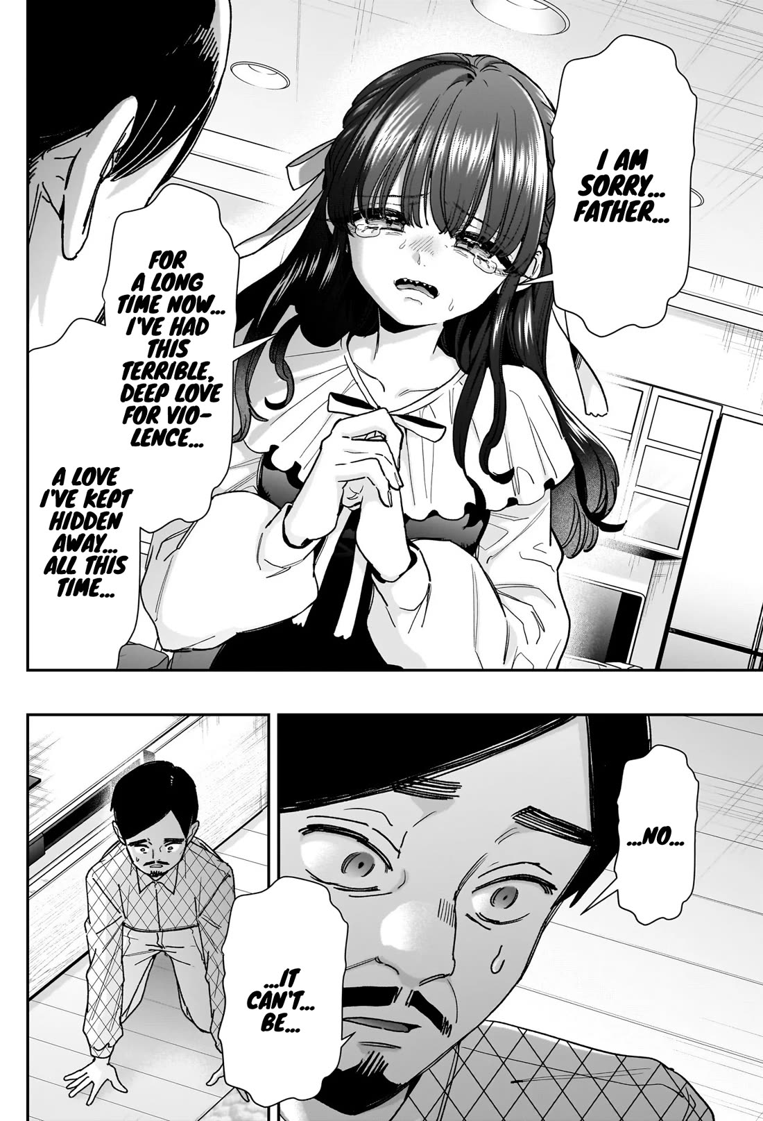 The 100 Girlfriends Who Really, Really, Really, Really, Really Love You Chapter 256 page 15 - Chapter 256
