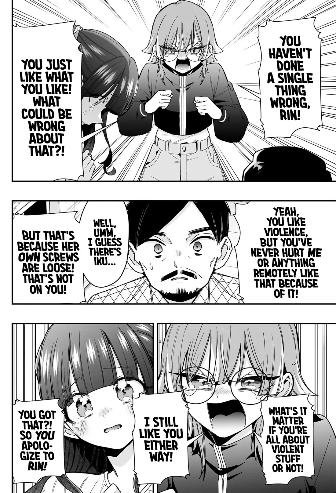 The 100 Girlfriends Who Really, Really, Really, Really, Really Love You Chapter 256 page 17 - Chapter 256