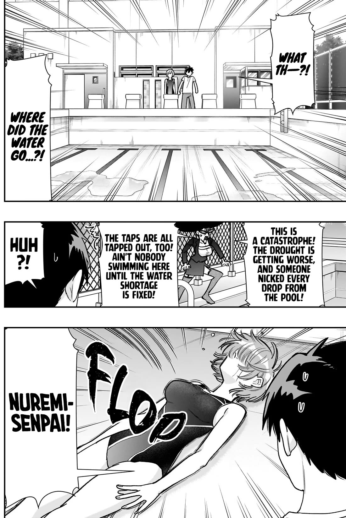 The 100 Girlfriends Who Really, Really, Really, Really, Really Love You Chapter 258 page 12 - Chapter 258