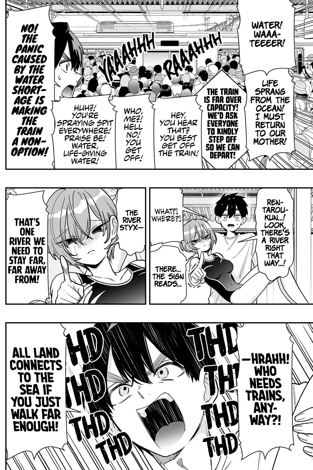 The 100 Girlfriends Who Really, Really, Really, Really, Really Love You Chapter 258 page 14 - Chapter 258