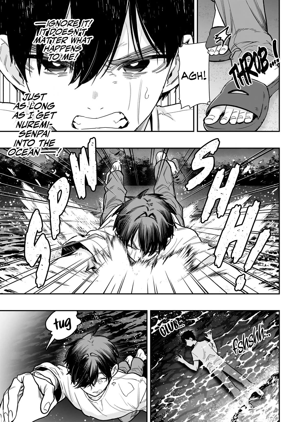 The 100 Girlfriends Who Really, Really, Really, Really, Really Love You Chapter 258 page 17 - Chapter 258