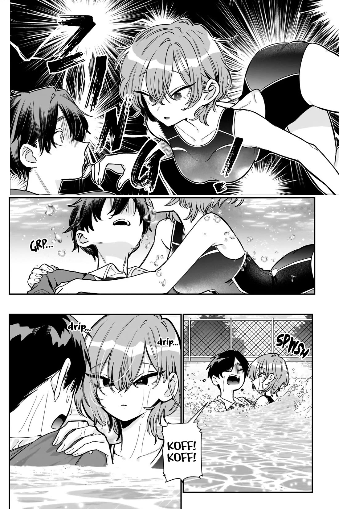 The 100 Girlfriends Who Really, Really, Really, Really, Really Love You Chapter 258 page 3 - Chapter 258