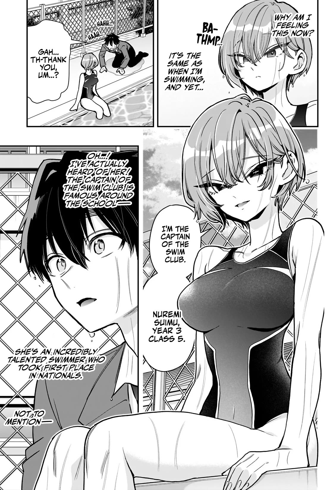 The 100 Girlfriends Who Really, Really, Really, Really, Really Love You Chapter 258 page 4 - Chapter 258