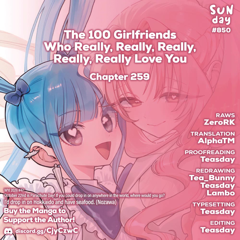 The 100 Girlfriends Who Really, Really, Really, Really, Really Love You Chapter 259 page 1 - Chapter 259