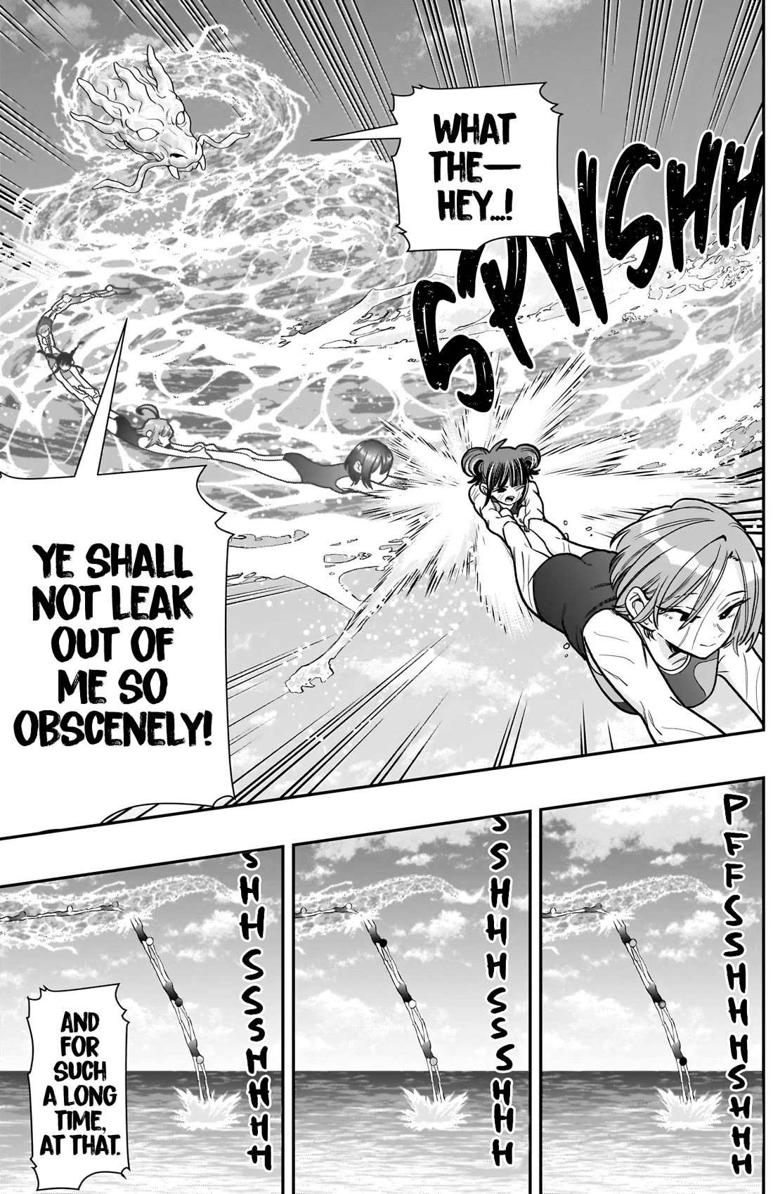 The 100 Girlfriends Who Really, Really, Really, Really, Really Love You Chapter 259 page 15 - Chapter 259