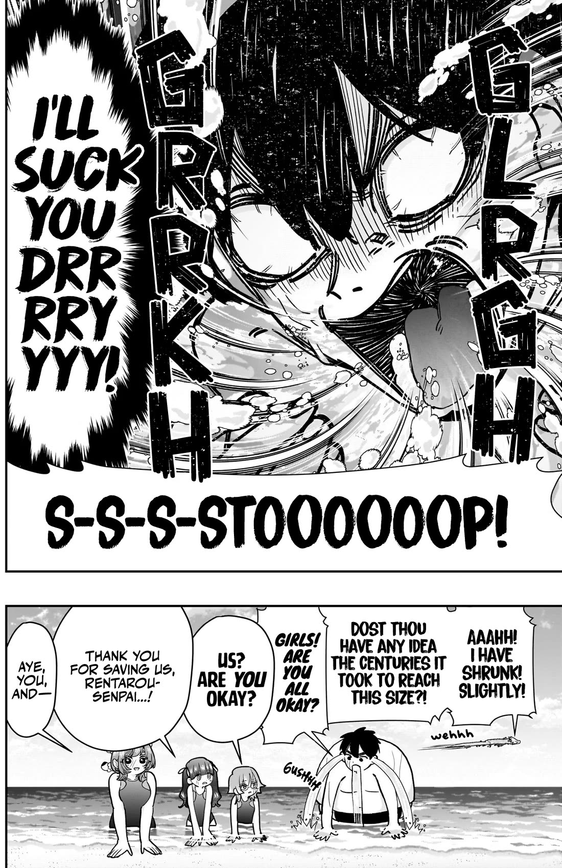 The 100 Girlfriends Who Really, Really, Really, Really, Really Love You Chapter 259 page 18 - Chapter 259