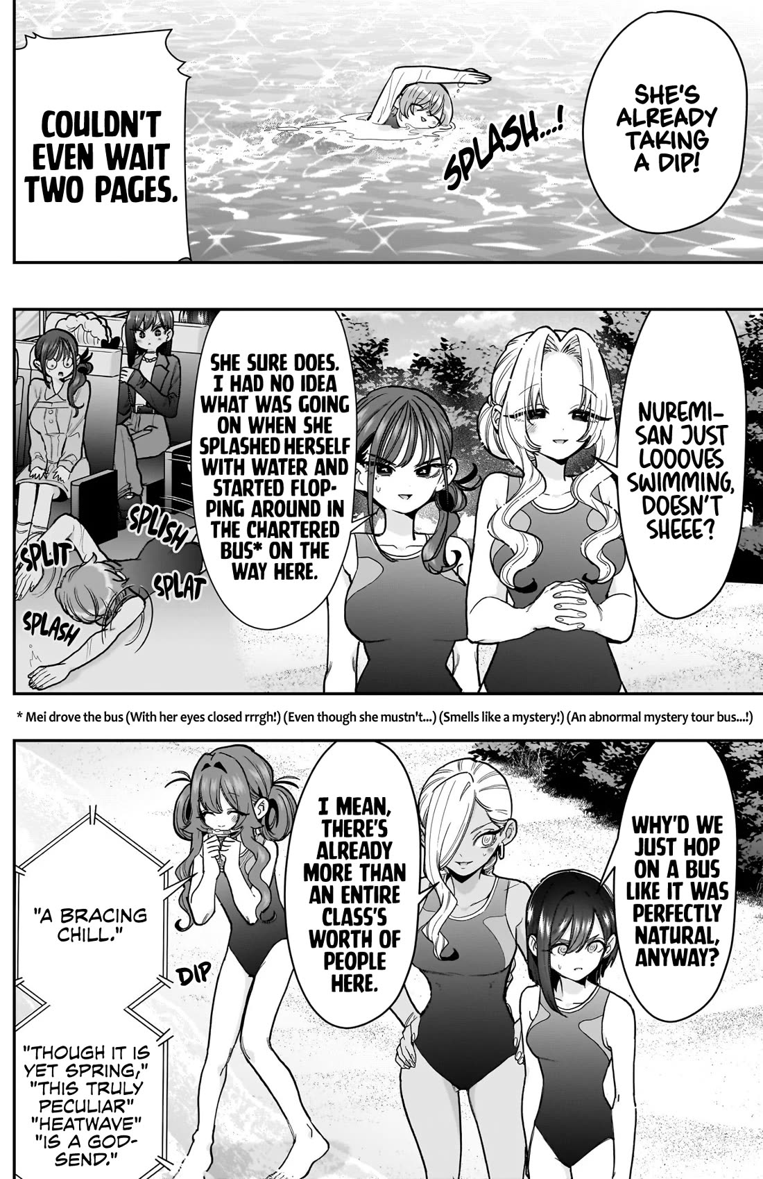 The 100 Girlfriends Who Really, Really, Really, Really, Really Love You Chapter 259 page 3 - Chapter 259