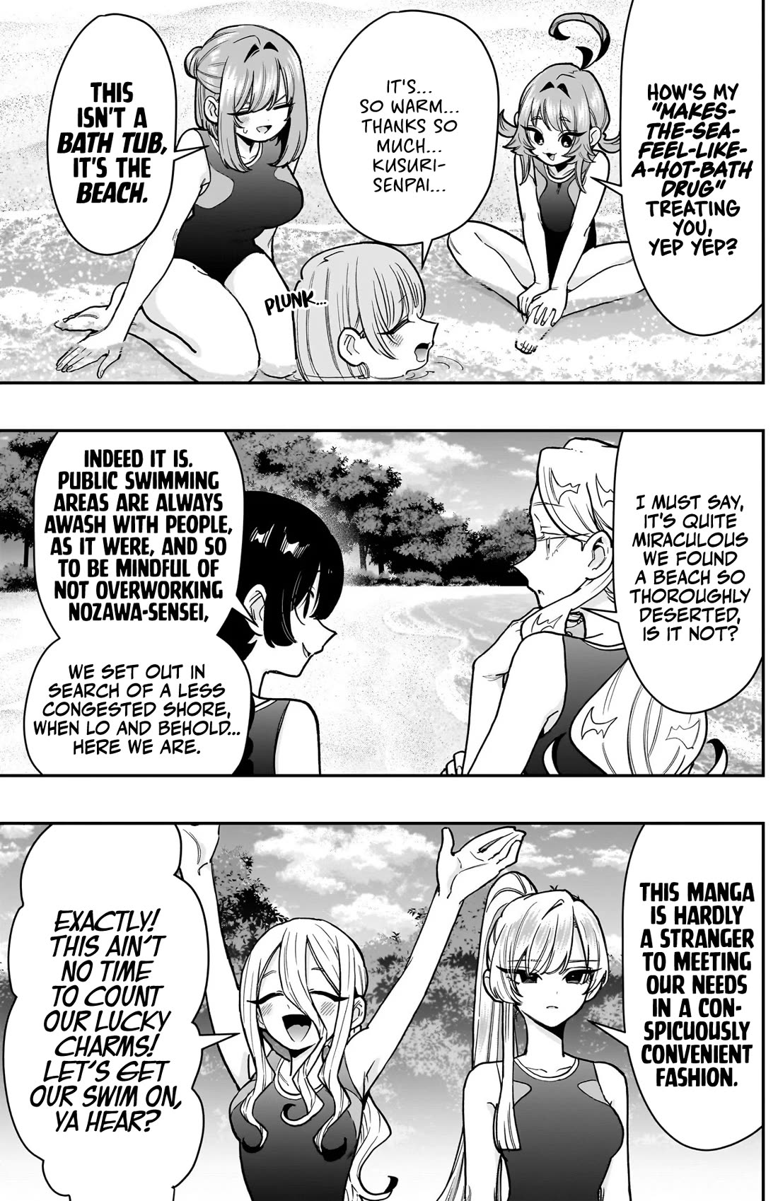 The 100 Girlfriends Who Really, Really, Really, Really, Really Love You Chapter 259 page 4 - Chapter 259