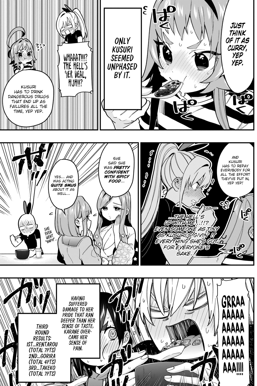 The 100 Girlfriends Who Really, Really, Really, Really, Really Love You Chapter 26 page 15 - Chapter 26: Fierce Battle! The Food Fight Festival