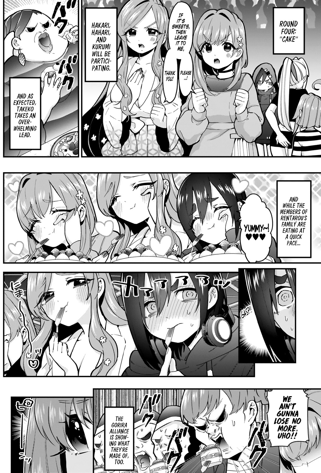 The 100 Girlfriends Who Really, Really, Really, Really, Really Love You Chapter 26 page 16 - Chapter 26: Fierce Battle! The Food Fight Festival