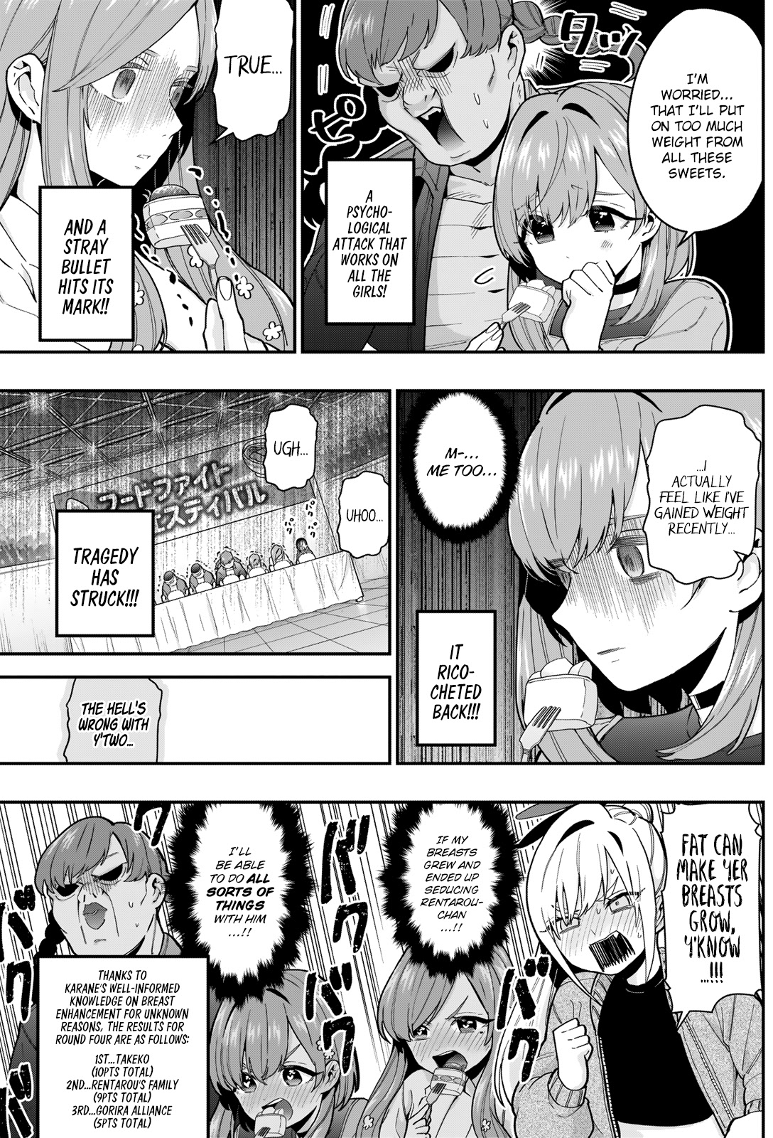 The 100 Girlfriends Who Really, Really, Really, Really, Really Love You Chapter 26 page 17 - Chapter 26: Fierce Battle! The Food Fight Festival