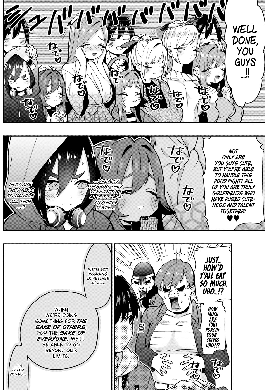 The 100 Girlfriends Who Really, Really, Really, Really, Really Love You Chapter 26 page 18 - Chapter 26: Fierce Battle! The Food Fight Festival