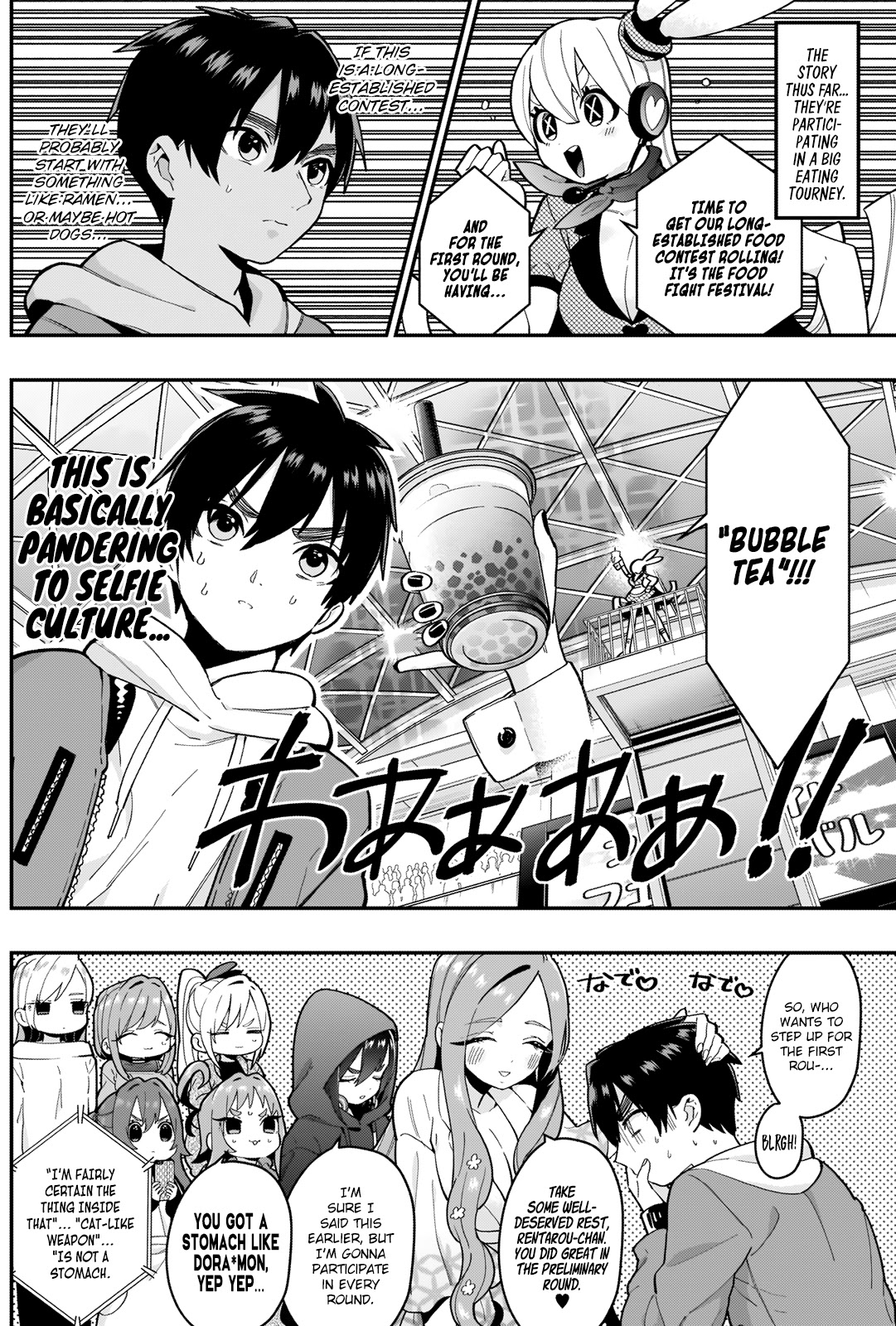 The 100 Girlfriends Who Really, Really, Really, Really, Really Love You Chapter 26 page 3 - Chapter 26: Fierce Battle! The Food Fight Festival