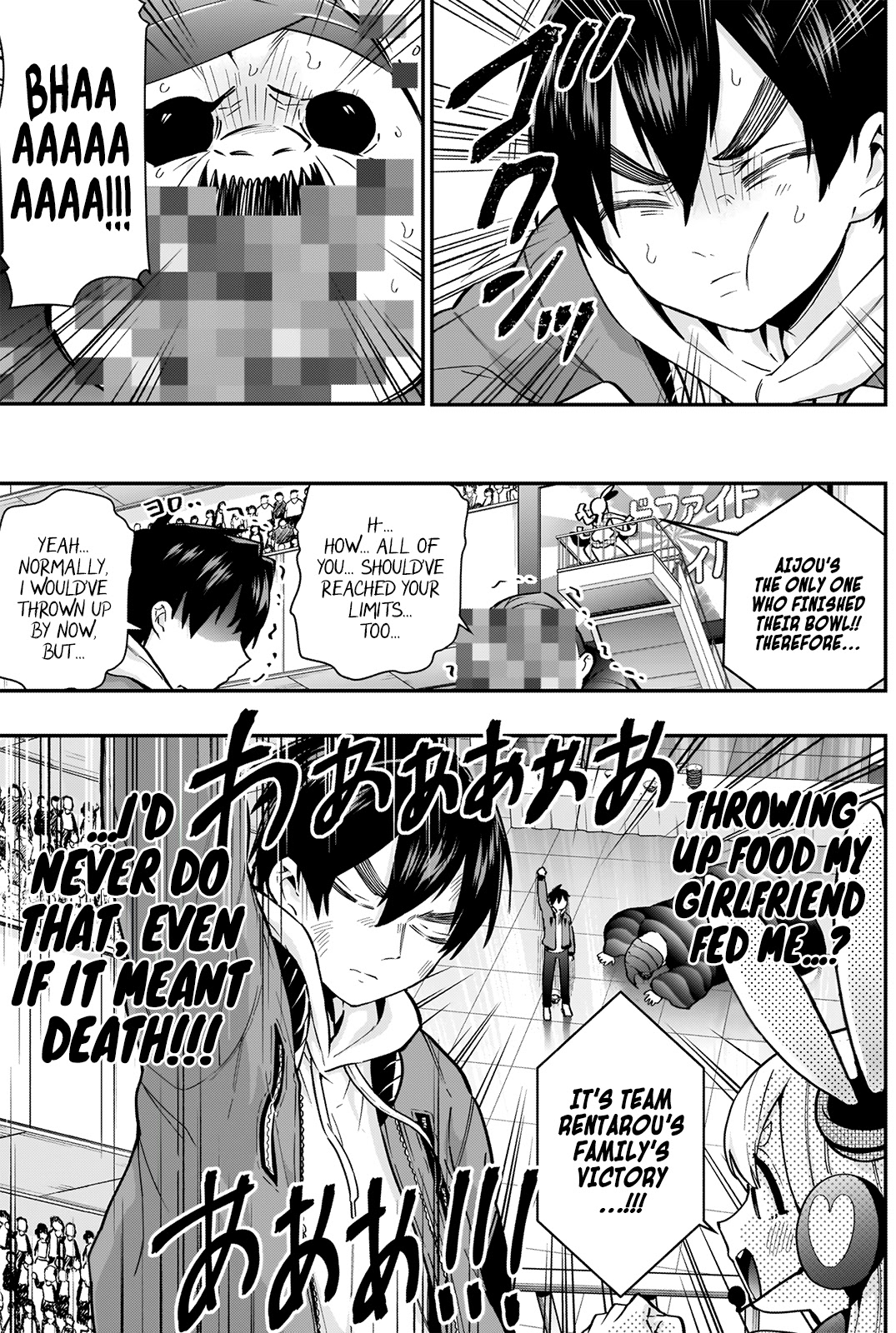 The 100 Girlfriends Who Really, Really, Really, Really, Really Love You Chapter 27 page 17 - Chapter 27: Decisive Match! The Food Fight Festival!
