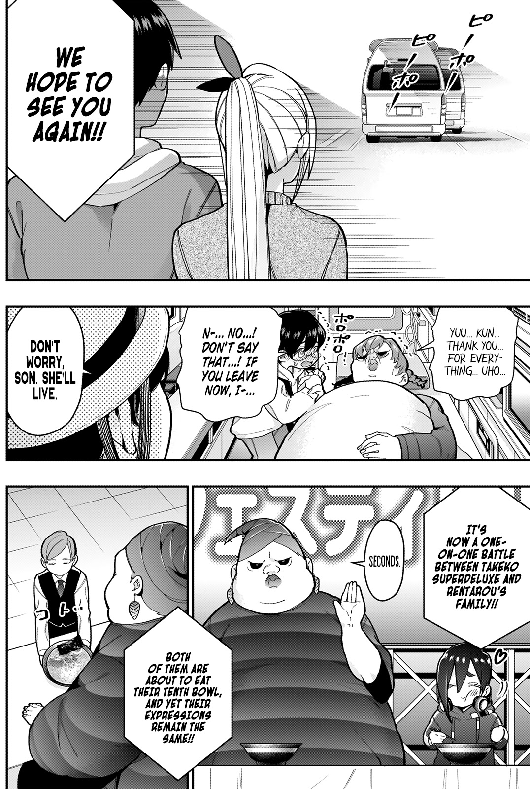 The 100 Girlfriends Who Really, Really, Really, Really, Really Love You Chapter 27 page 7 - Chapter 27: Decisive Match! The Food Fight Festival!