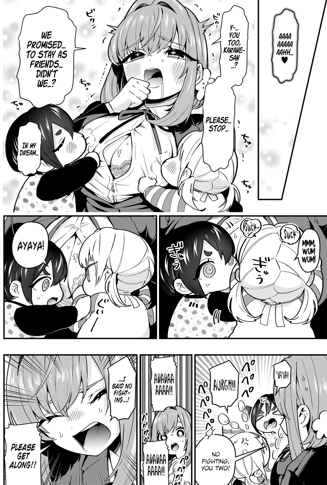 The 100 Girlfriends Who Really, Really, Really, Really, Really Love You Chapter 28 page 10 - Chapter 28: Everyone was a Baby at Some Point