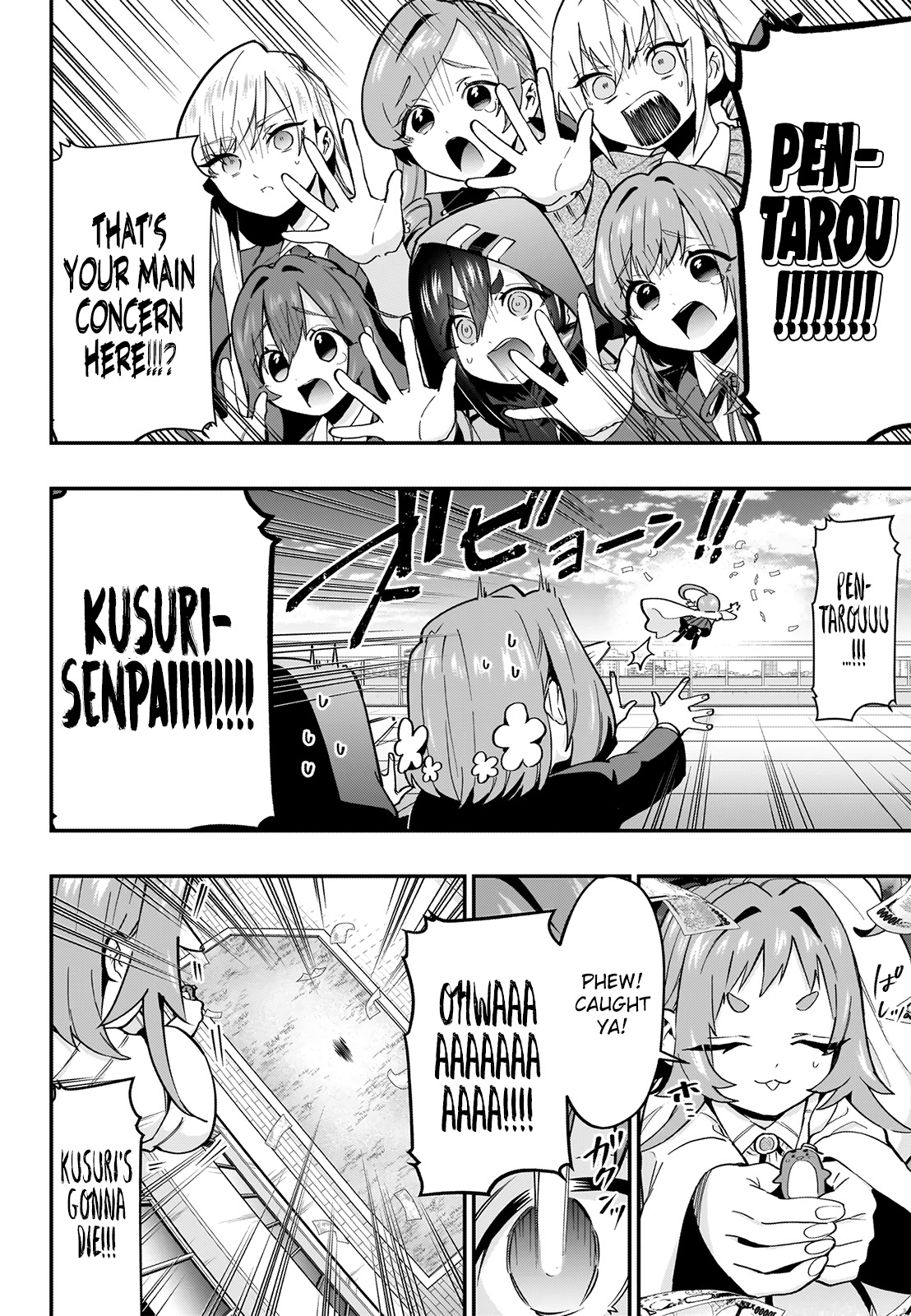 The 100 Girlfriends Who Really, Really, Really, Really, Really Love You Chapter 29 page 20 - Chapter 29: The Great Adventure of Pentarou