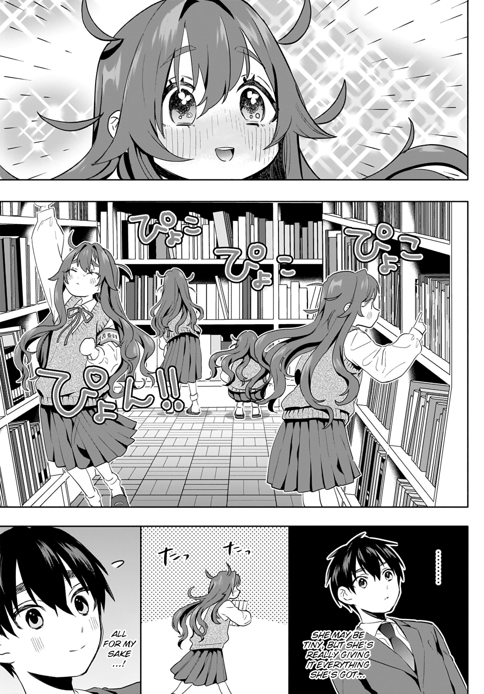 The 100 Girlfriends Who Really, Really, Really, Really, Really Love You Chapter 3 page 12 - Chapter 3: Yoshimoto-San
