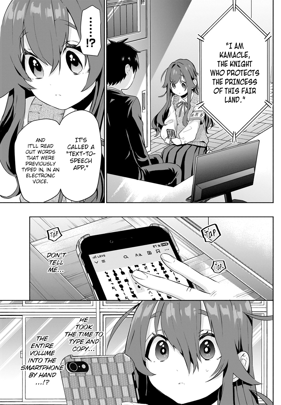The 100 Girlfriends Who Really, Really, Really, Really, Really Love You Chapter 3 page 32 - Chapter 3: Yoshimoto-San