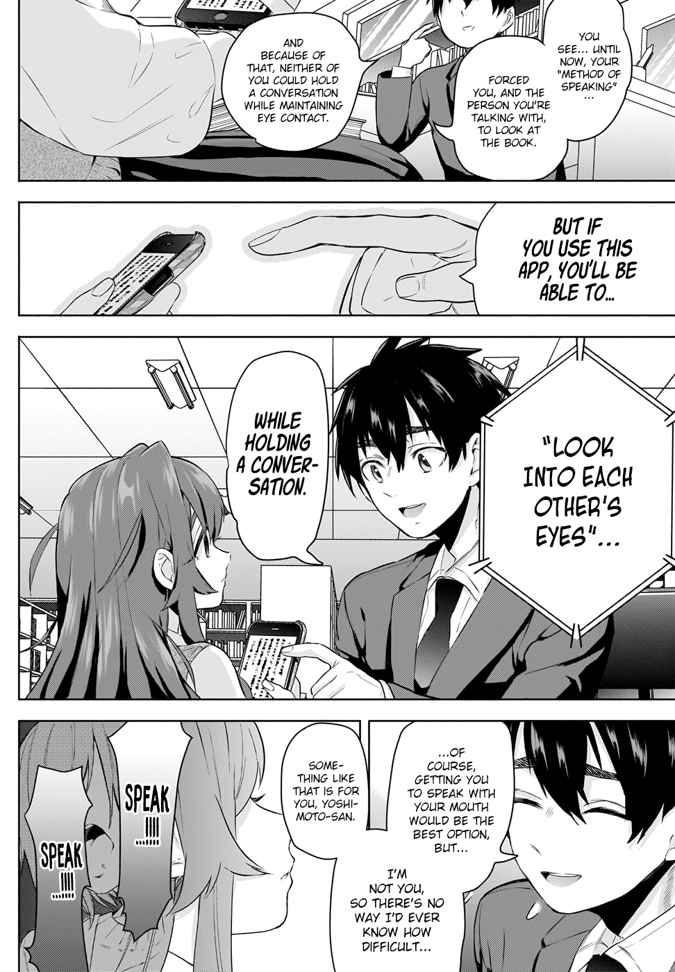 The 100 Girlfriends Who Really, Really, Really, Really, Really Love You Chapter 3 page 33 - Chapter 3: Yoshimoto-San