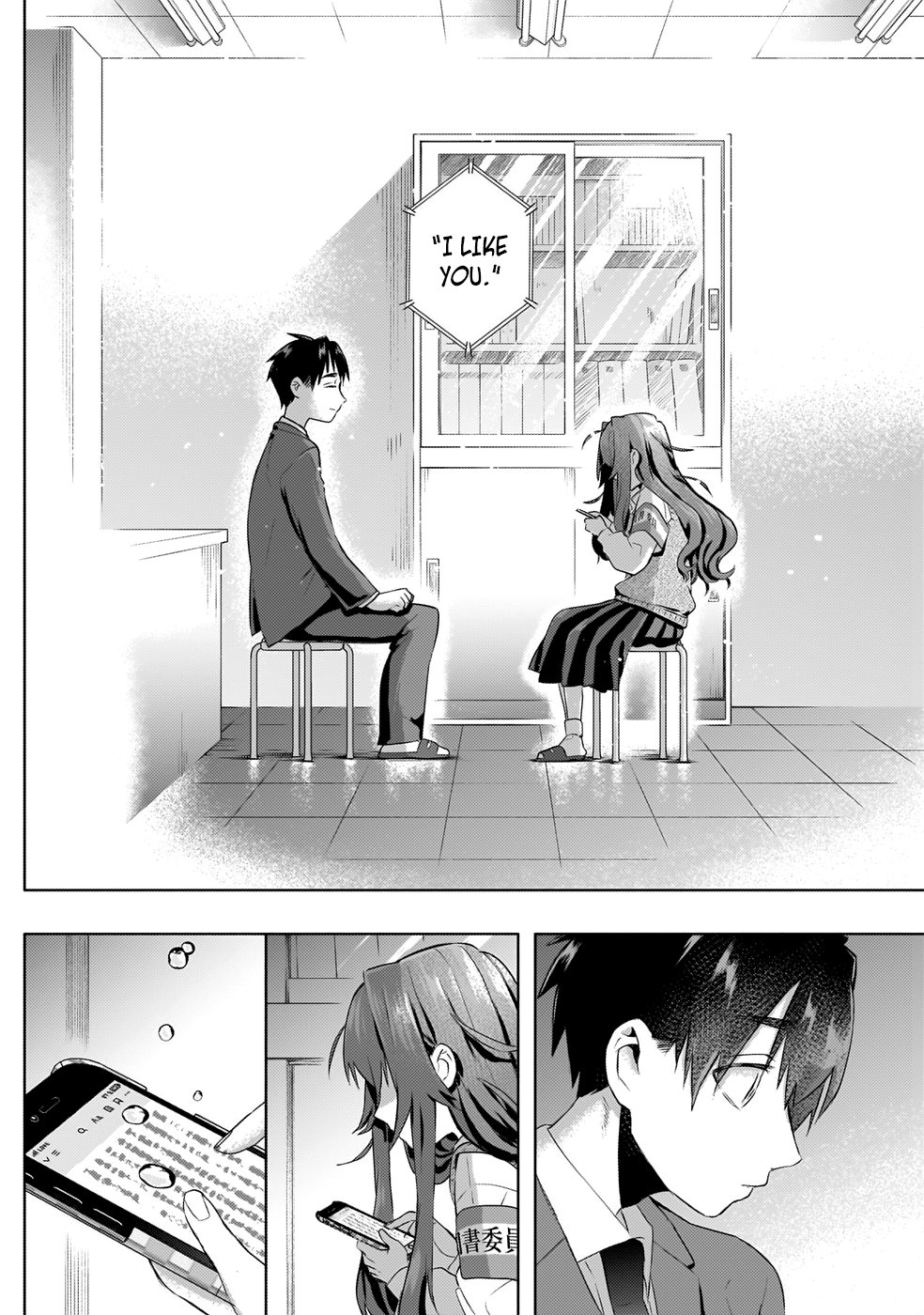 The 100 Girlfriends Who Really, Really, Really, Really, Really Love You Chapter 3 page 35 - Chapter 3: Yoshimoto-San